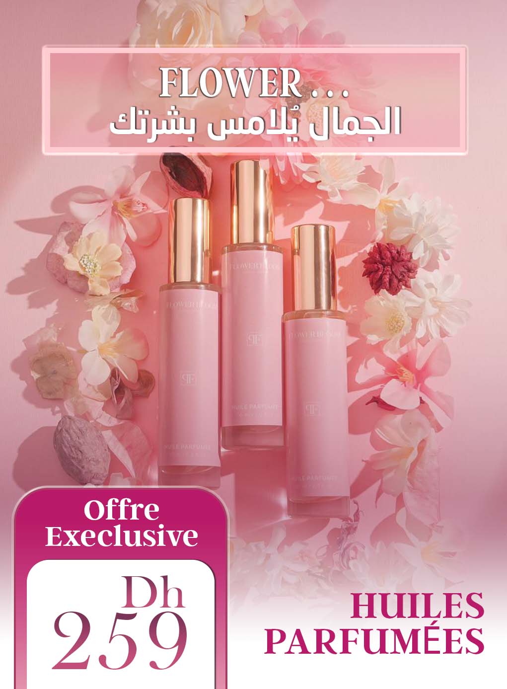 Pack 3 huiles parfumées - 50ml