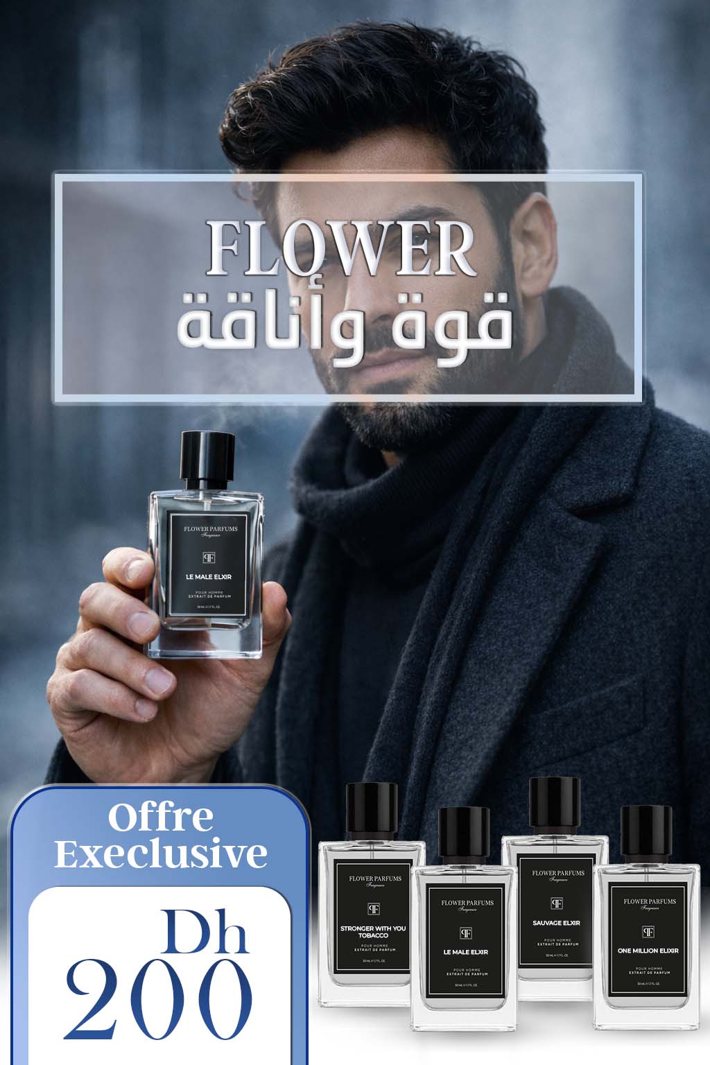 Pack Hiver 4 parfums H 50ml