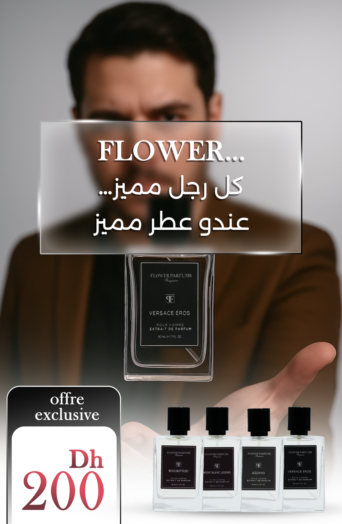 Pack 4 parfums H 50ml