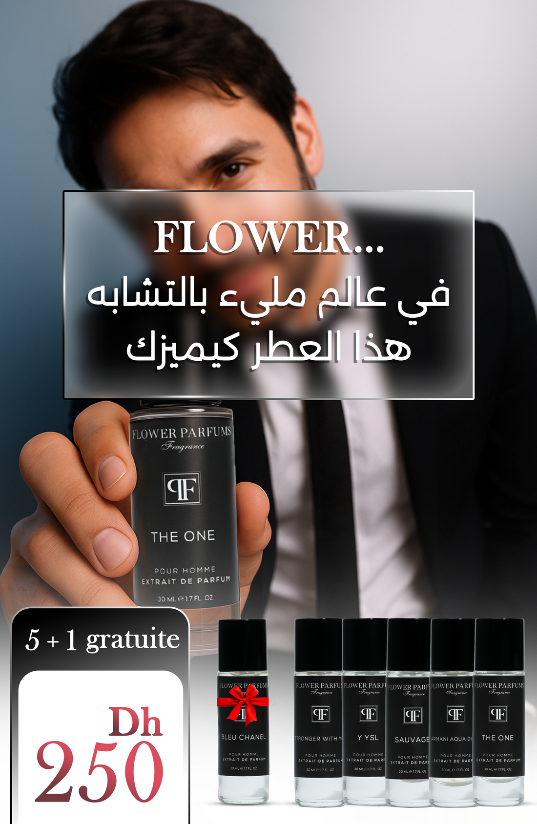Pack 6 parfums H 30ml