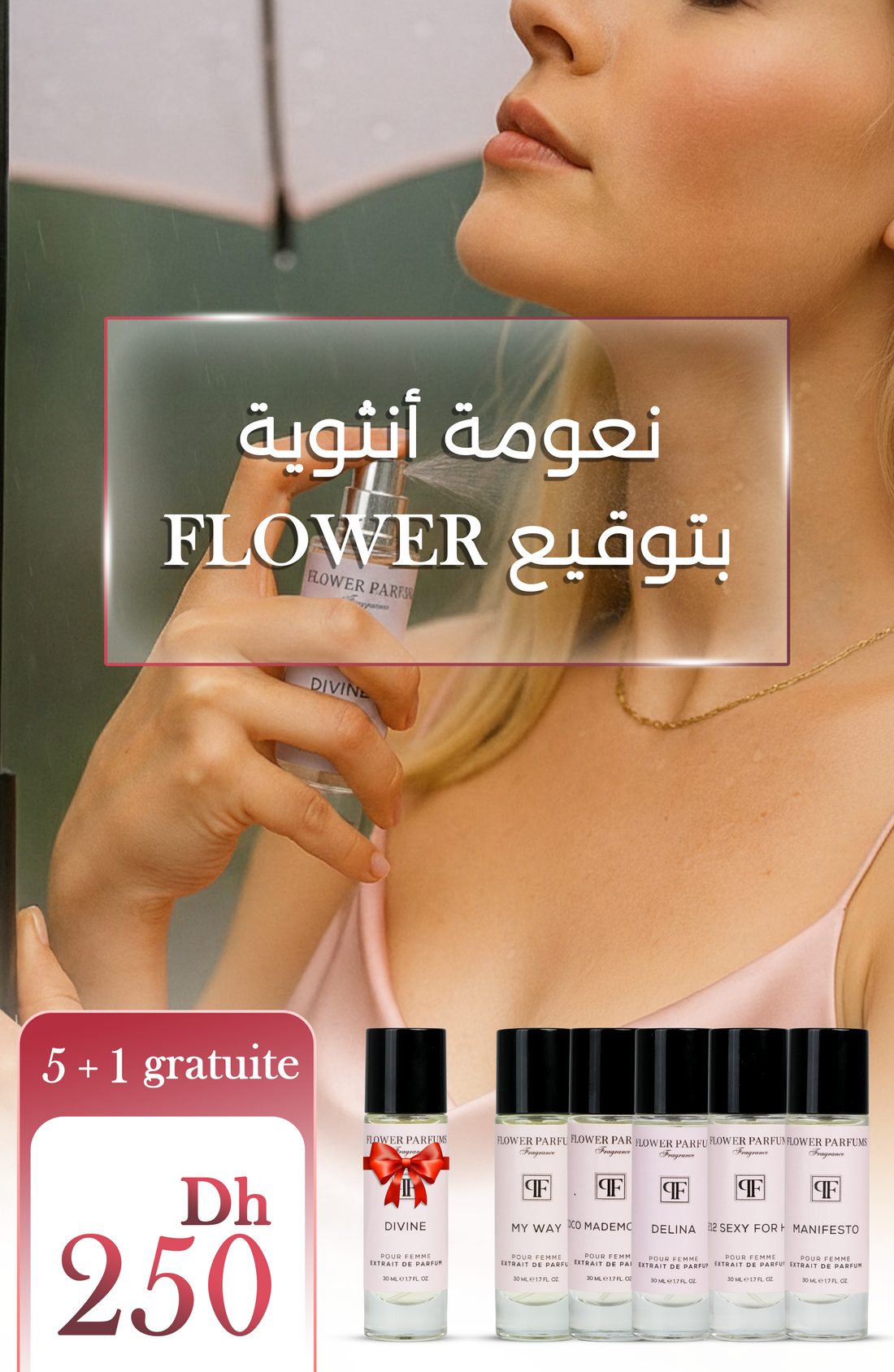 Pack Hiver 6 parfums F 30ml