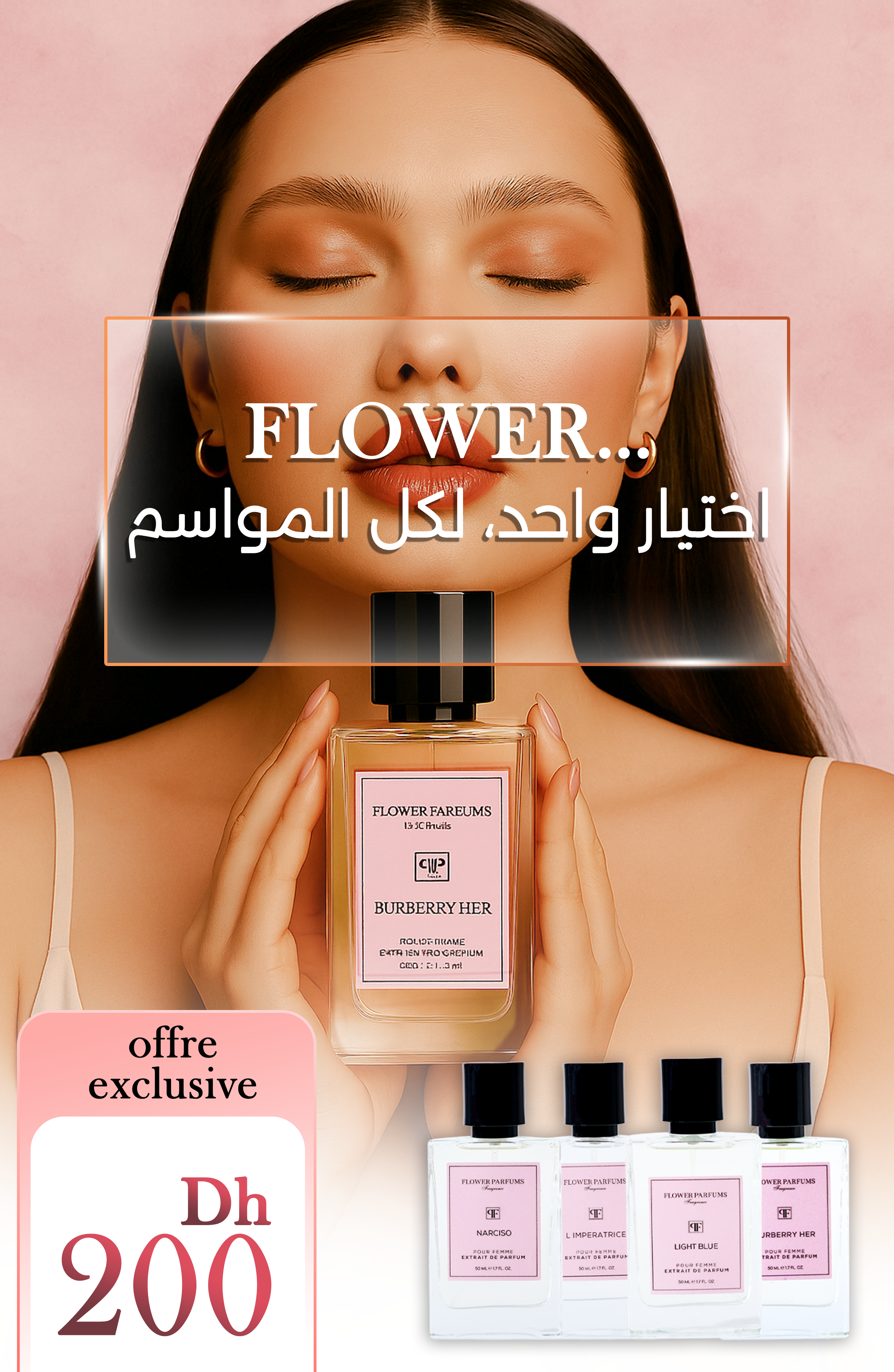 Pack 4 parfums F 50ml