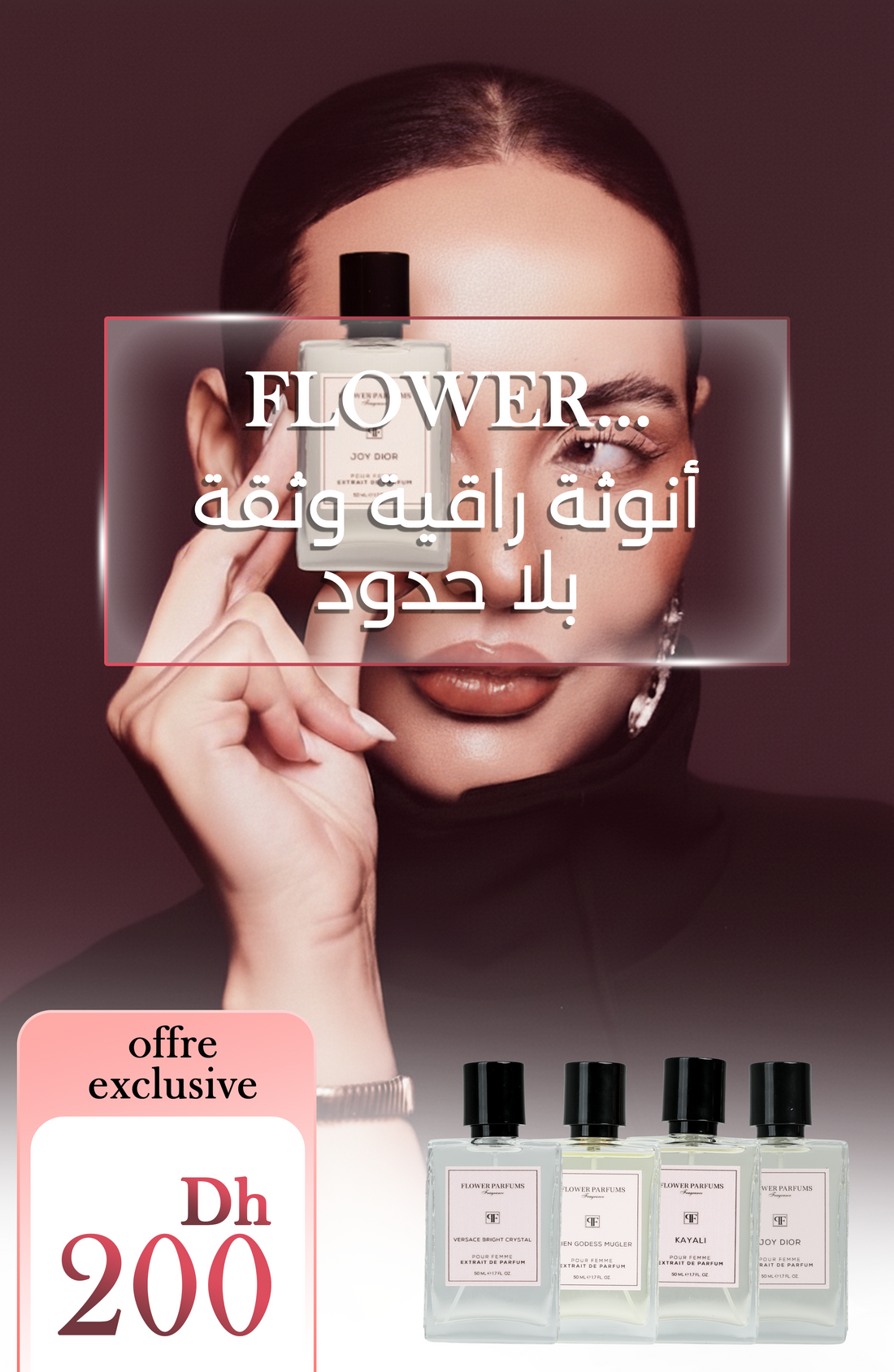 Pack Hiver 4 parfums F 50ml