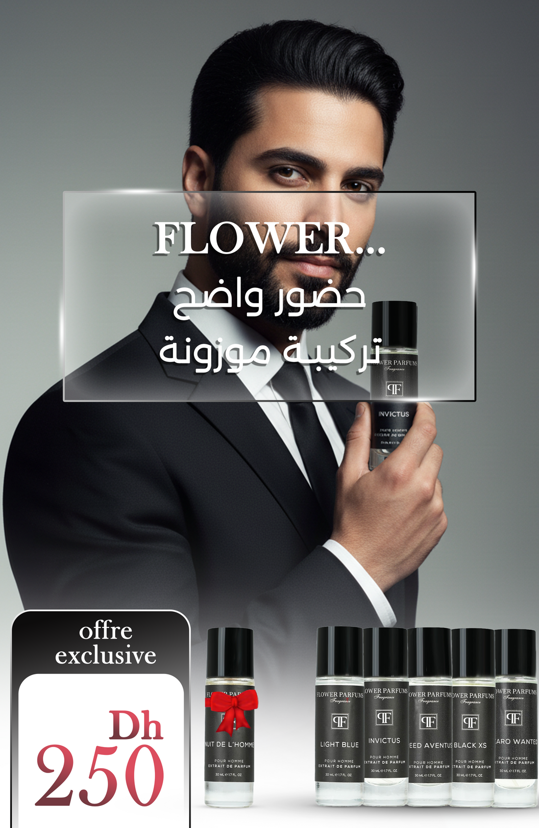 Pack Hiver 6 parfums H 30ml