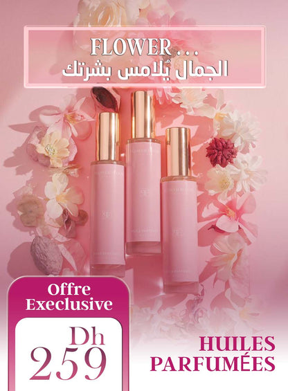 Pack 3 huiles parfumées - 50ml