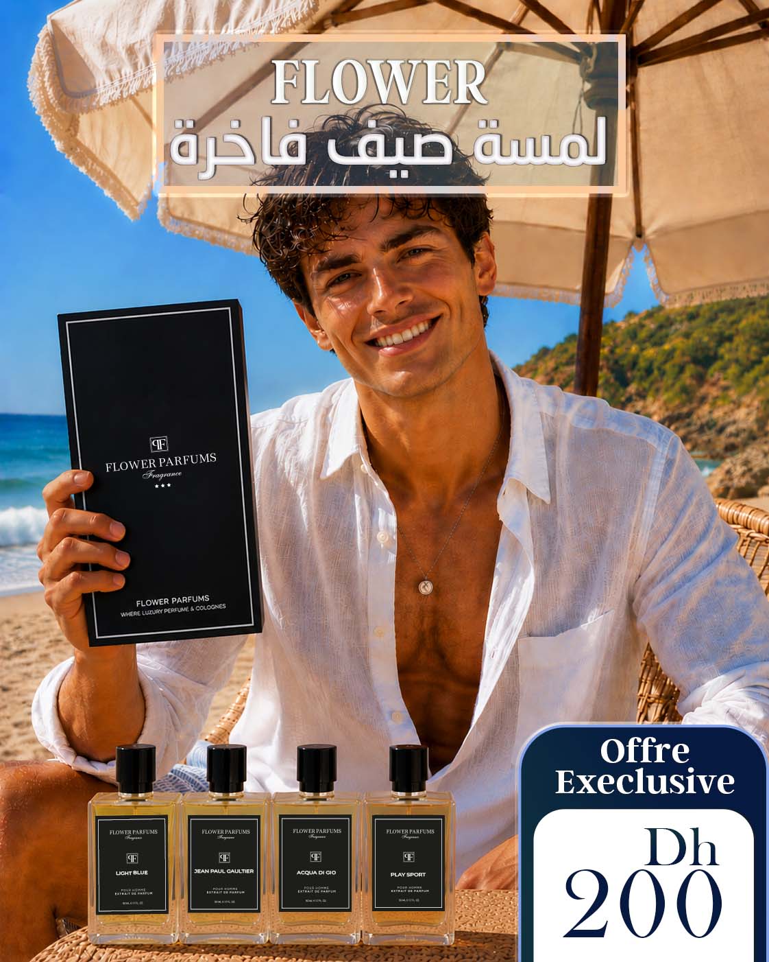 Pack été 4 parfums Homme 50ml